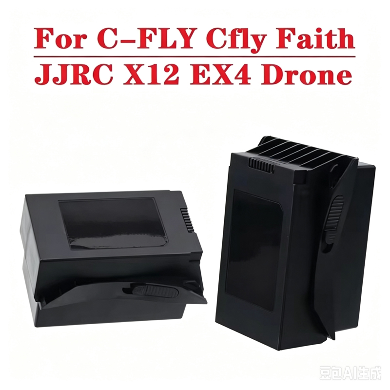 Jjrc Drone X12 - Bateria LiPo Original 11.4V 3850mAh para